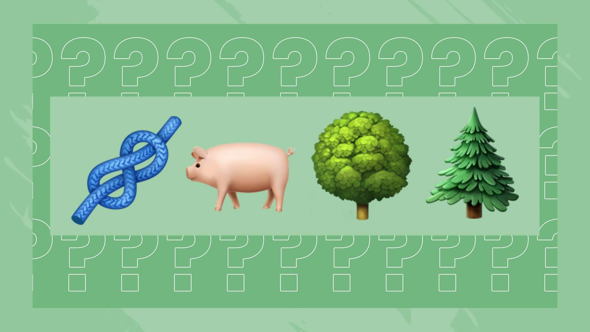 言論無疑證 言論無疑證