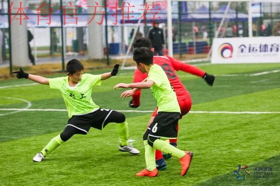 首届人民足球嘉年华活动在长沙全面拉开帷幕 首届人民足球嘉年华活动在长沙全面拉开帷幕